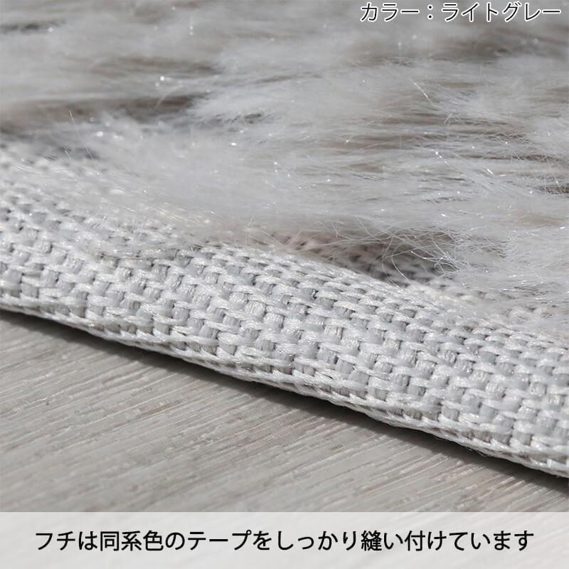 ラグ ラグマット 雲 洗える 1.5畳 130×170cm おしゃれ かわいい 北欧 抗菌 消臭 滑り止め付き 床暖房対応 子供部屋 雲型 / エアリー クモラグ | グラムスタイル | 11