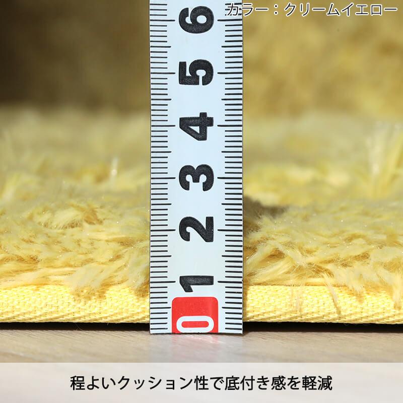 ラグ ラグマット 雲 洗える 1.5畳 130×170cm おしゃれ かわいい 北欧 抗菌 消臭 滑り止め付き 床暖房対応 子供部屋 雲型 / エアリー クモラグ | グラムスタイル | 12