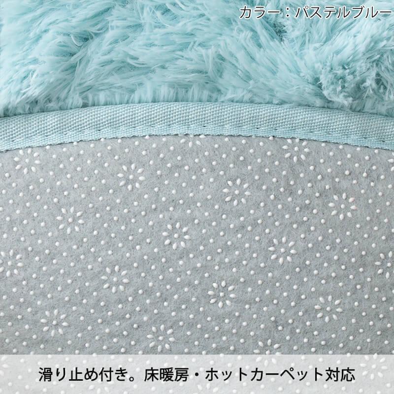 ラグ ラグマット 雲 洗える 1.5畳 130×170cm おしゃれ かわいい 北欧 抗菌 消臭 滑り止め付き 床暖房対応 子供部屋 雲型 / エアリー クモラグ | グラムスタイル | 13