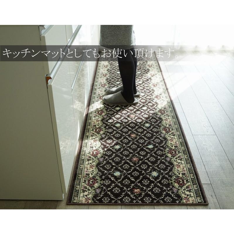 グラムスタイル 廊下敷 切り売り カーペット オーダーマット グラムスタイル 廊下敷 切り売り カーペット オーダーマット