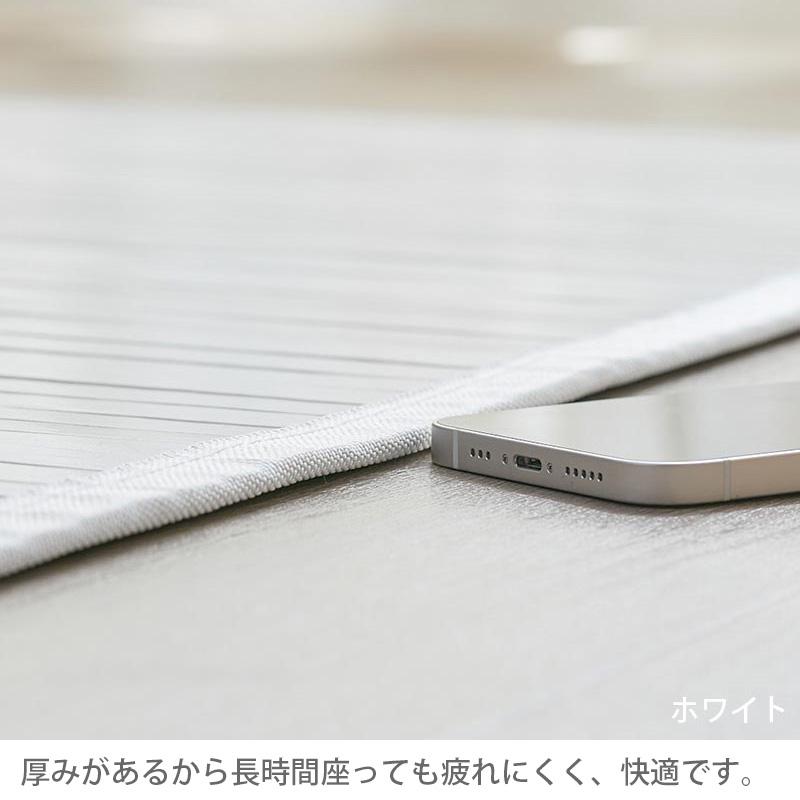 バンブーラグ グラムスタイル 竹ラグ 竹カーペット 3畳 180×240 ふっくら