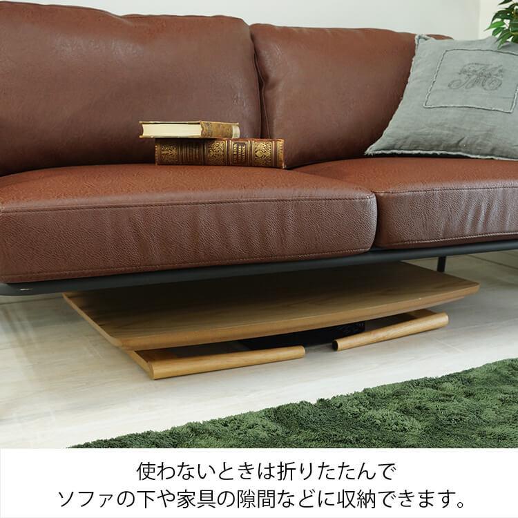 グラムスタイル こたつ 折り畳み テーブル センターテーブル ロー