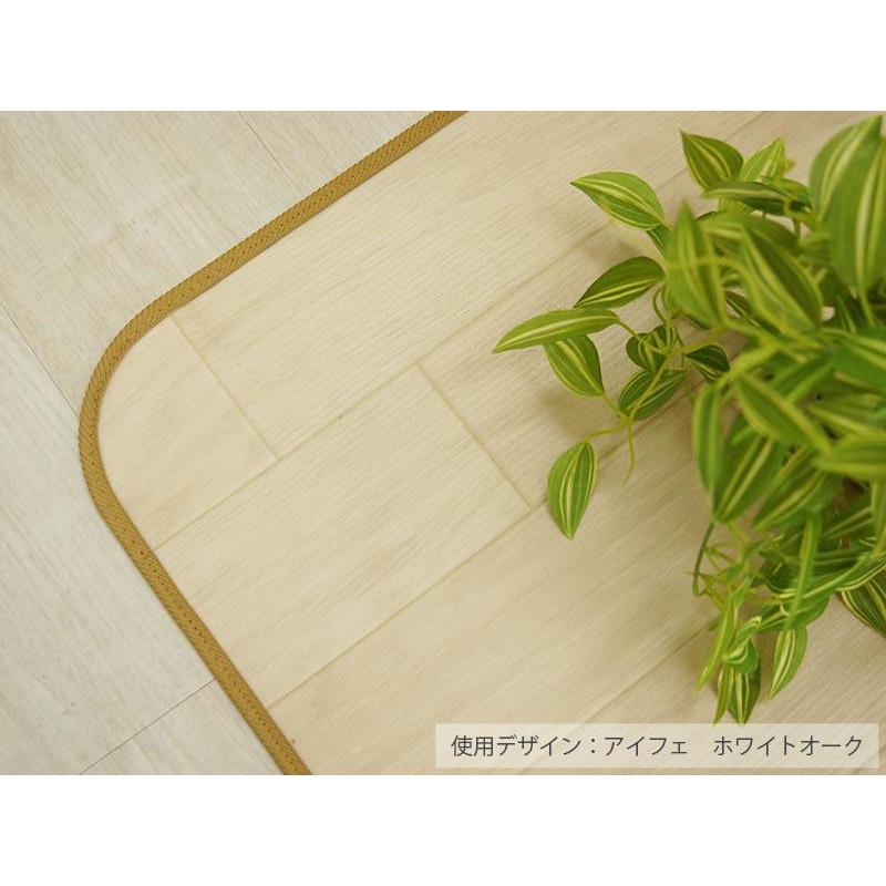 グラムスタイル ダイニングラグ 円形 180cm 撥水 抗菌 床暖房 グラムスタイル ダイニングラグ 円形 180cm 撥水 抗菌 床暖房