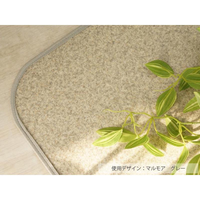 グラムスタイル ダイニングラグ 182×300 撥水 抗菌 床暖房対応