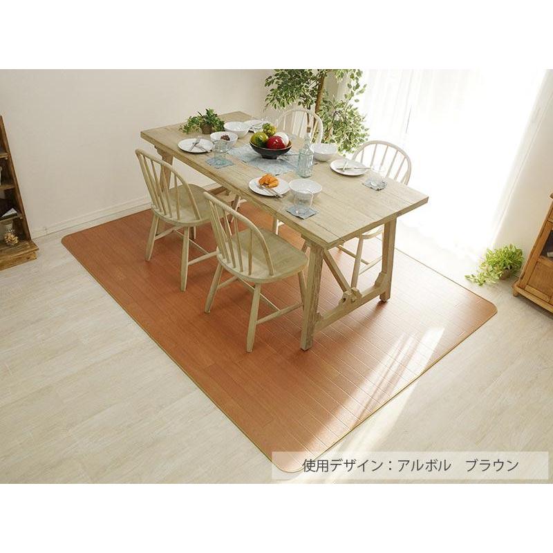 グラムスタイル ダイニングラグ 182×300 撥水 抗菌 床暖房対応