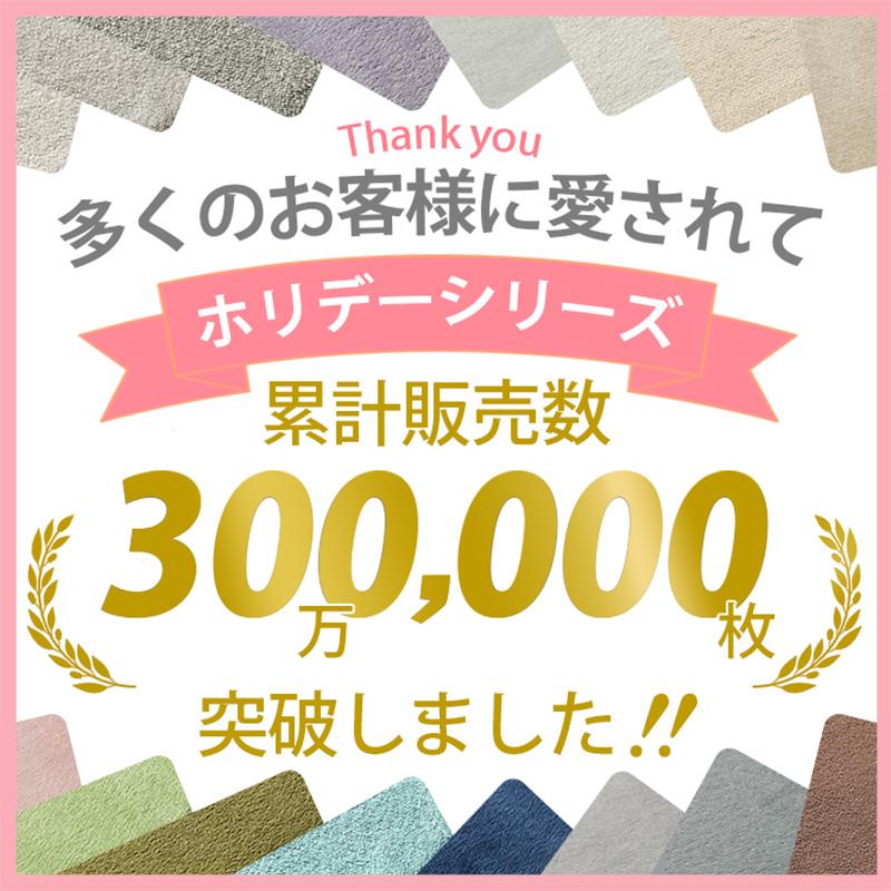 ラグ カーペット ラグマット 洗える 2畳 190×190 厚手 低反発 撥水 絨毯 オールシーズン 洗えるラグ 北欧 おしゃれ / ホリデープラス | グラムスタイル | 13