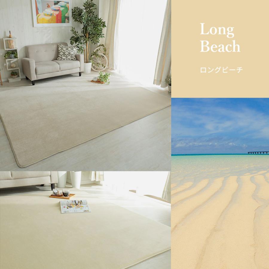 ラグ カーペット ラグマット 洗える 3畳 190×240 厚手 低反発 撥水 絨毯 オールシーズン 洗えるラグ 北欧 おしゃれ / ホリデープラス | グラムスタイル | 26