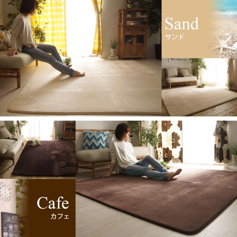 ラグ カーペット ラグマット 洗える 3畳 190×240 厚手 低反発 撥水 絨毯 オールシーズン 洗えるラグ 北欧 おしゃれ / ホリデープラス | グラムスタイル | 30