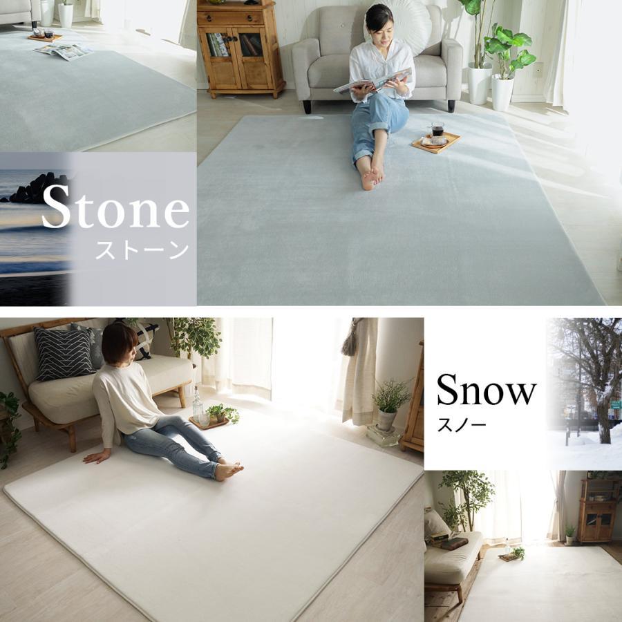 ラグ カーペット ラグマット 洗える 円形 190 厚手 低反発 撥水 絨毯 円形ラグ 洗えるラグ 北欧 おしゃれ / ホリデープラス | グラムスタイル | 28