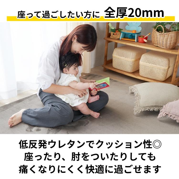 ラグ カーペット ラグマット 洗える 円形 190 厚手 低反発 撥水 絨毯 円形ラグ 洗えるラグ 北欧 おしゃれ / ホリデープラス | グラムスタイル | 15