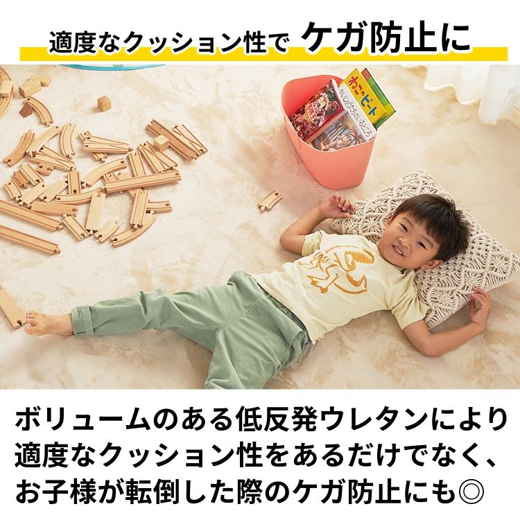 ラグ カーペット ラグマット 洗える 円形 190 厚手 低反発 撥水 絨毯 円形ラグ 洗えるラグ 北欧 おしゃれ / ホリデープラス | グラムスタイル | 16