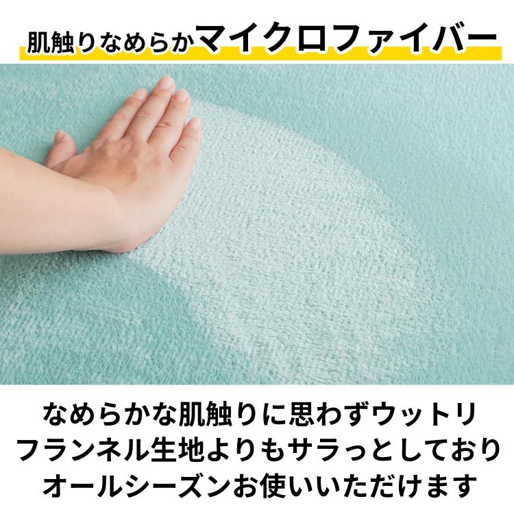 ラグ カーペット ラグマット 洗える 円形 190 厚手 低反発 撥水 絨毯 円形ラグ 洗えるラグ 北欧 おしゃれ / ホリデープラス | グラムスタイル | 17