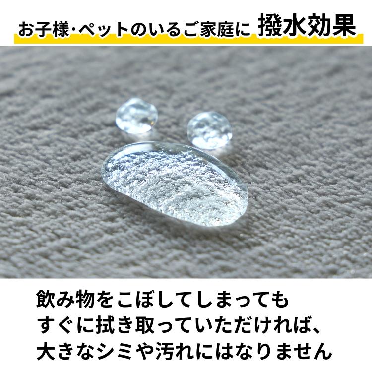 ラグ カーペット ラグマット 洗える 円形 190 厚手 低反発 撥水 絨毯 円形ラグ 洗えるラグ 北欧 おしゃれ / ホリデープラス | グラムスタイル | 18