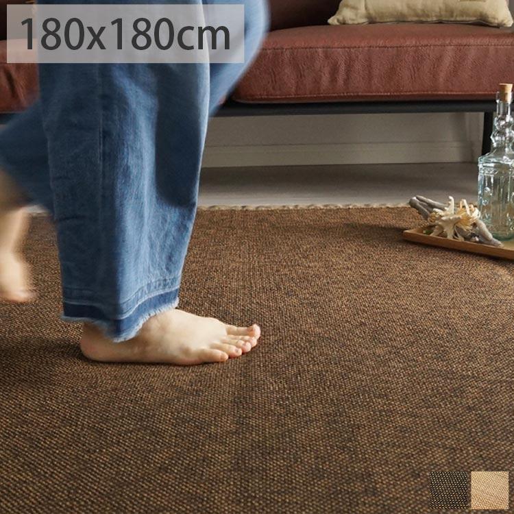 竹ラグ ラグ おしゃれ 夏用 正方形 2畳 ウレタン 竹ラグ ラグカーペット 竹ラグ ラグマット 厚手 アジアン グラント 約180x180cm 7017 ラグ カーテン専門店 ラグリー 通販 Yahoo ショッピング