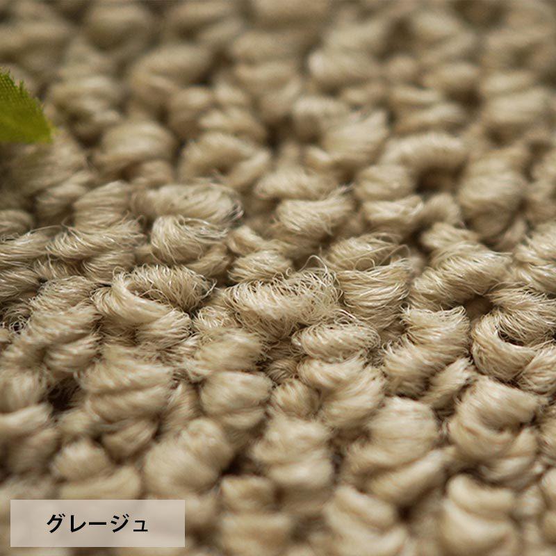 廊下 カーペット オーダー 廊下用ロングカーペット 廊下マット 廊下敷き ロールカーペット フローリングマット ロングカーペット マット / ルービル 廊下敷き | グラムスタイル | 15