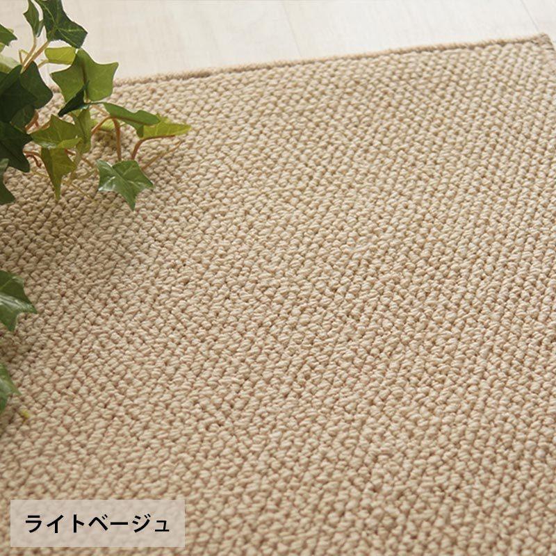 廊下 カーペット オーダー 廊下用ロングカーペット 廊下マット 廊下敷き ロールカーペット フローリングマット ロングカーペット マット / ルービル 廊下敷き | グラムスタイル | 17