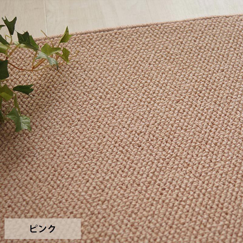 廊下 カーペット オーダー 廊下用ロングカーペット 廊下マット 廊下敷き ロールカーペット フローリングマット ロングカーペット マット / ルービル 廊下敷き | グラムスタイル | 18