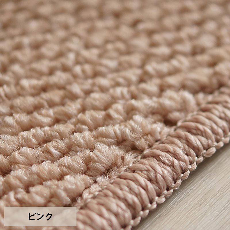 廊下 カーペット オーダー 廊下用ロングカーペット 廊下マット 廊下敷き ロールカーペット フローリングマット ロングカーペット マット / ルービル 廊下敷き | グラムスタイル | 19