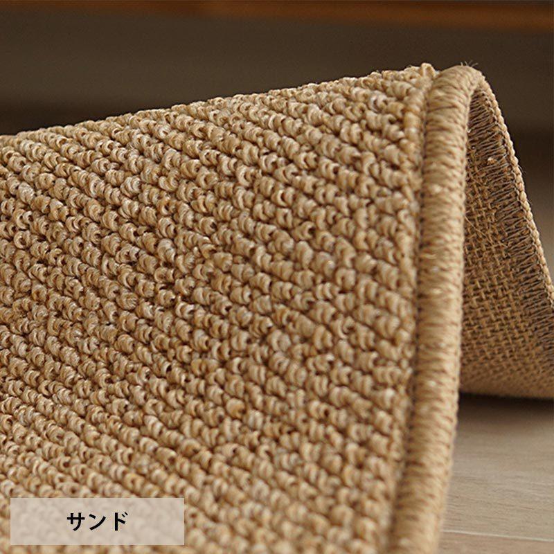 廊下 カーペット オーダー 廊下用ロングカーペット 廊下マット 廊下敷き ロールカーペット フローリングマット ロングカーペット マット / ルービル 廊下敷き | グラムスタイル | 23