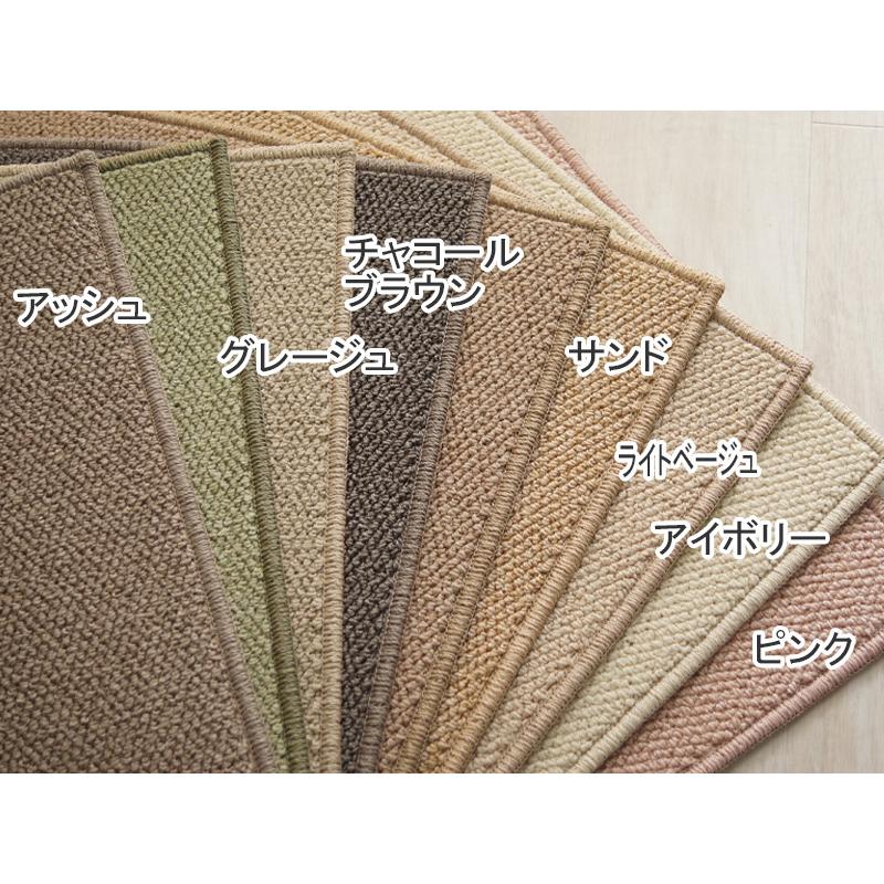 廊下 カーペット オーダー 廊下用ロングカーペット 廊下マット 廊下敷き ロールカーペット フローリングマット ロングカーペット マット / ルービル 廊下敷き | グラムスタイル | 08