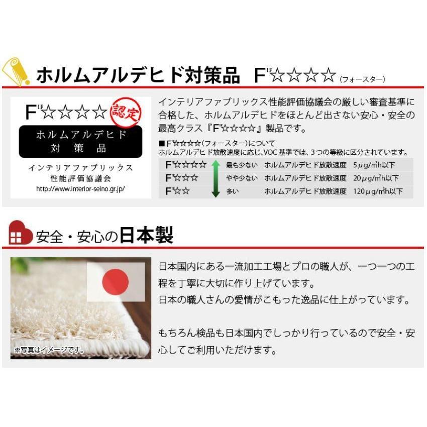 廊下 カーペット オーダー 廊下用ロングカーペット 廊下マット 廊下敷き ロールカーペット フローリングマット ロングカーペット マット / ルービル 廊下敷き | グラムスタイル | 11