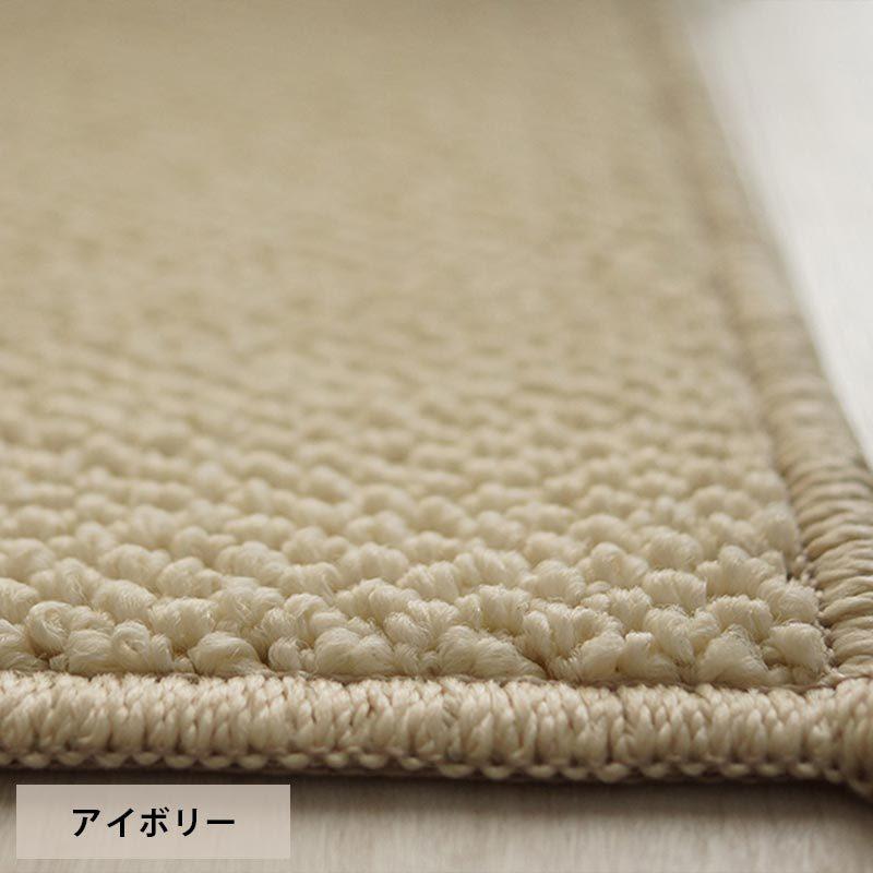 廊下 カーペット オーダー 廊下用ロングカーペット 廊下マット 廊下敷き ロールカーペット フローリングマット ロングカーペット マット / ルービル 廊下敷き | グラムスタイル | 12