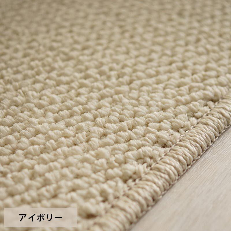 廊下 カーペット オーダー 廊下用ロングカーペット 廊下マット 廊下敷き ロールカーペット フローリングマット ロングカーペット マット / ルービル 廊下敷き | グラムスタイル | 13