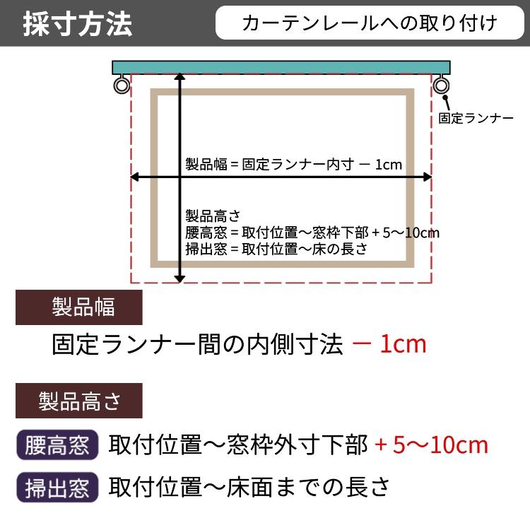 グラムスタイル ロールスクリーン ロールカーテン 調光 グラムスタイル ロールスクリーン ロールカーテン 調光