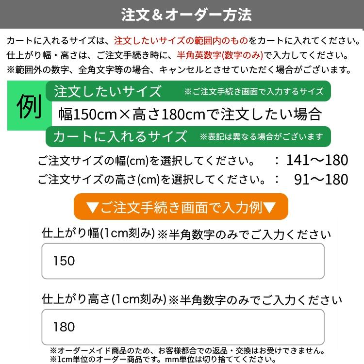 ロールスクリーン ロールカーテン 調光 リネン ナチュラル 採光 和風 和室 リビング おしゃれ 間仕切り / ロールスクリーン 麻混 非遮光 プルコード式 | グラムスタイル | 15