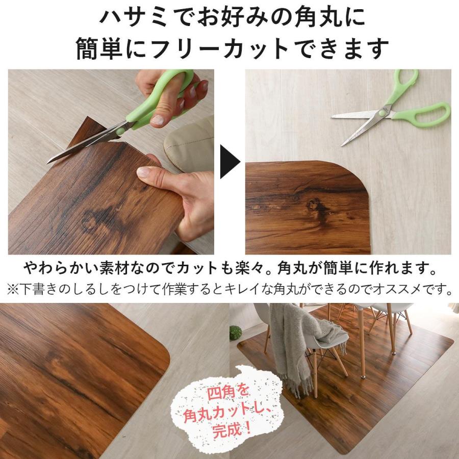 フロアタイル 置くだけ 6畳 木目 木目調 おしゃれ 撥水 接着剤 フロアタイル 置くだけ 6畳 木目 木目調 おしゃれ 撥水 接着剤
