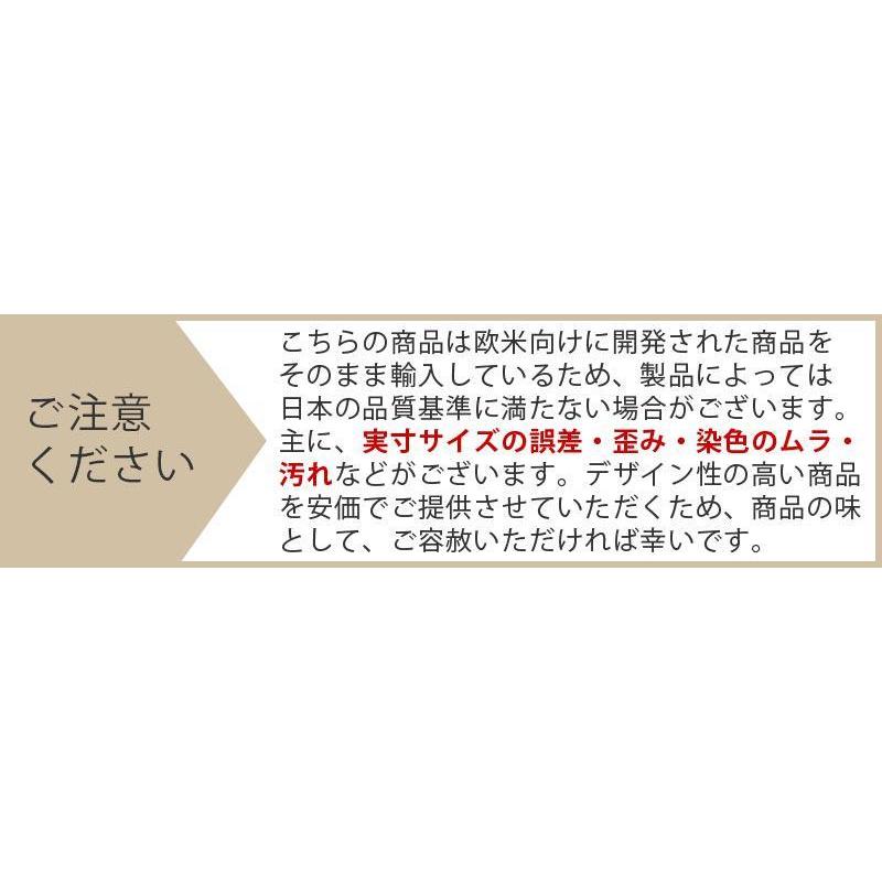 グラムスタイル デニム ラグ カーペット 1畳 90×150 西海岸 オルテガ