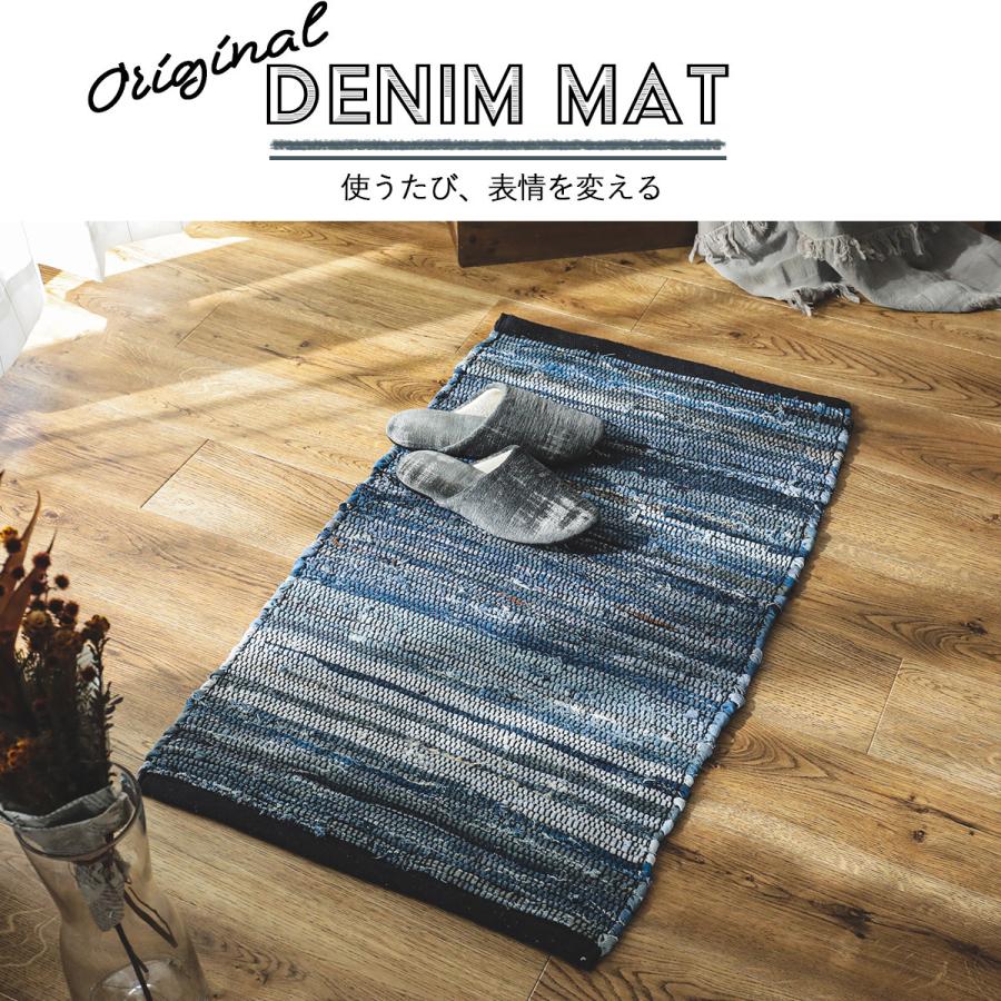 新品／ポロジーンズ／ビーチマット／希少レア商品／インテリア／ヴィンテージショップ グラムスタイル デニム マット 玄関マット おしゃれ