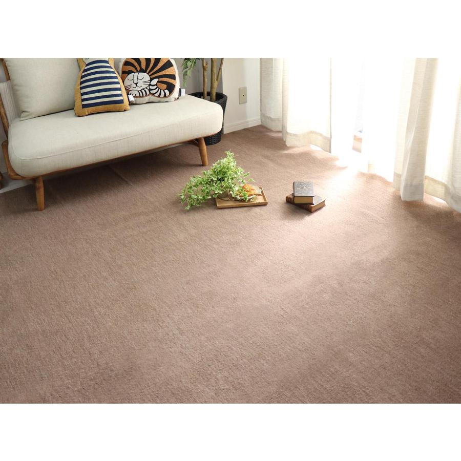 グラムスタイル カーペット 6畳 261×352cm 絨毯 じゅうたん グラムスタイル カーペット 6畳 261×352cm 絨毯 じゅうたん