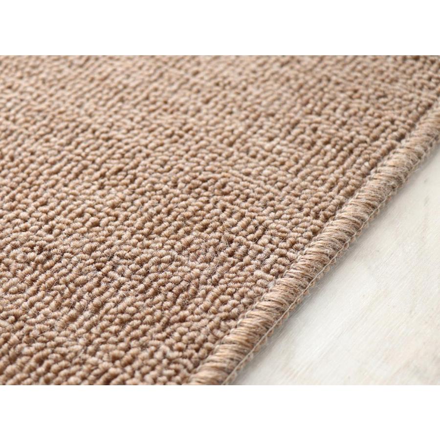 グラムスタイル カーペット 6畳 261×352cm 絨毯 じゅうたん グラムスタイル カーペット 6畳 261×352cm 絨毯 じゅうたん