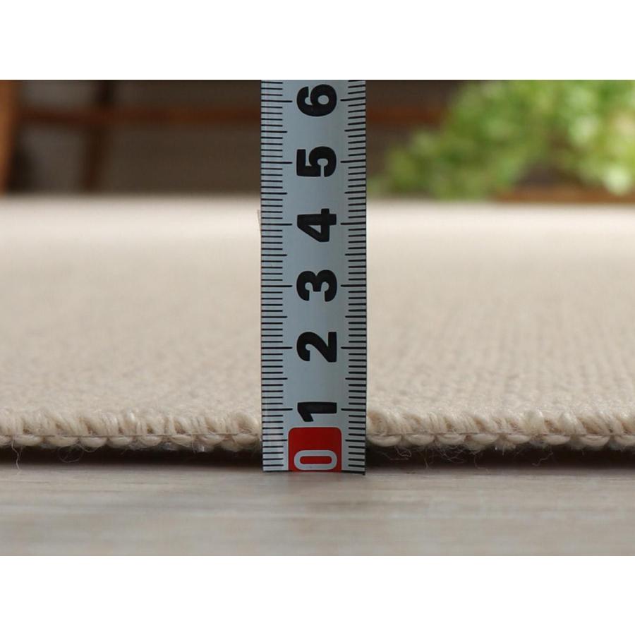 グラムスタイル カーペット 6畳 261×352cm 絨毯 じゅうたん グラムスタイル カーペット 6畳 261×352cm 絨毯 じゅうたん
