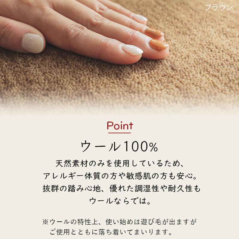 ギャベ ギャッベ ラグ 絨毯 1.5畳 手織り ギャベ絨毯 ギャッベ絨毯 防炎 ウール フリンジ / アヤカ 130×190 cm | グラムスタイル | 15