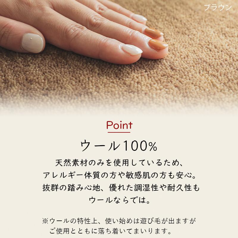 グラムスタイル ギャベ ギャッベ ラグ 絨毯 3畳 手織り ギャベ絨毯