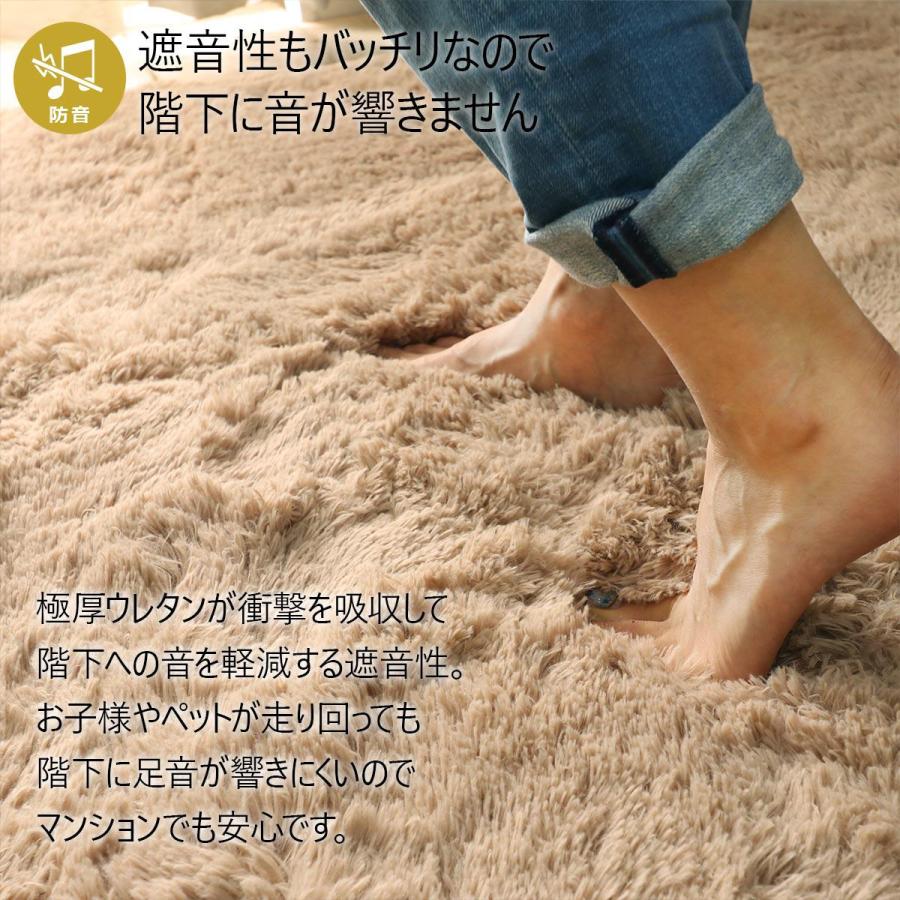 ラグ シャギーラグ ラグマット 洗える 厚手 極厚 防音 円形 190 おしゃれ 北欧 滑り止め付き 床暖房対応 マイクロファイバー / エアリープラス | グラムスタイル | 07
