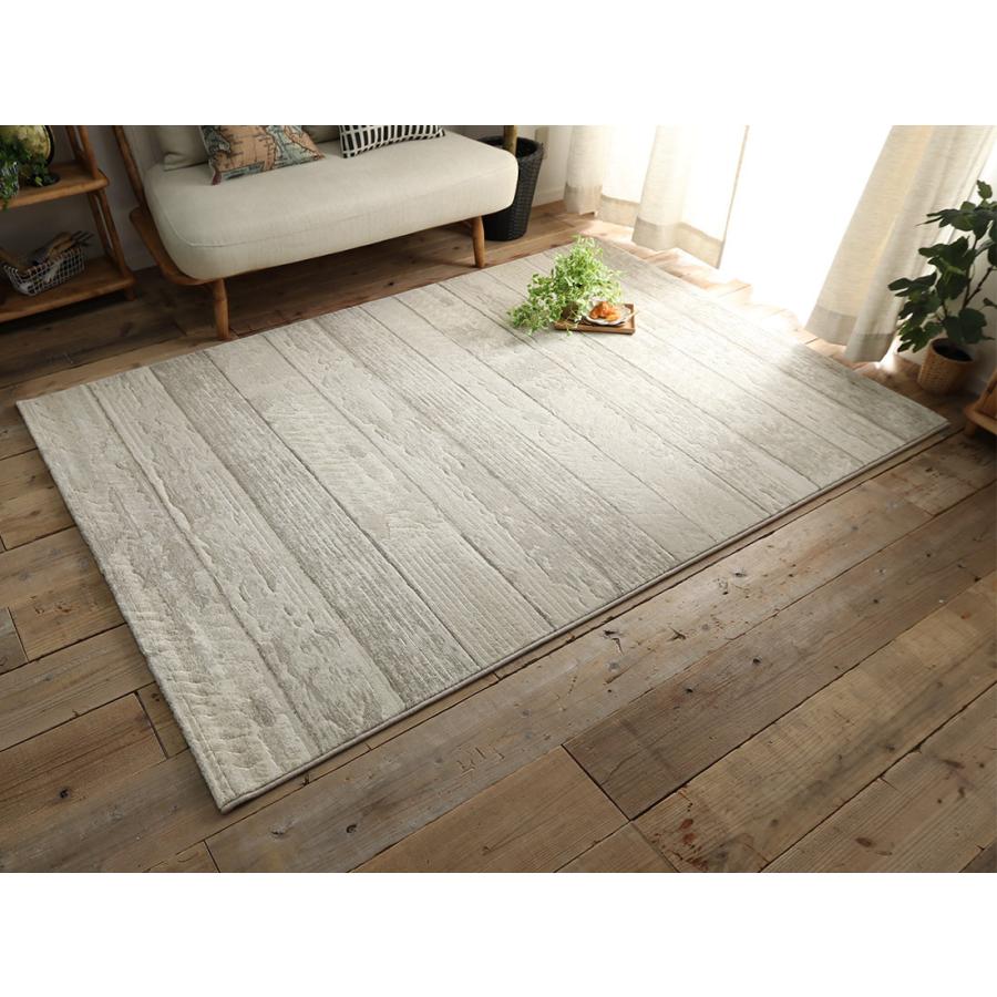 グラムスタイル ウィルトン織 ラグ カーペット ビンテージ おしゃれ