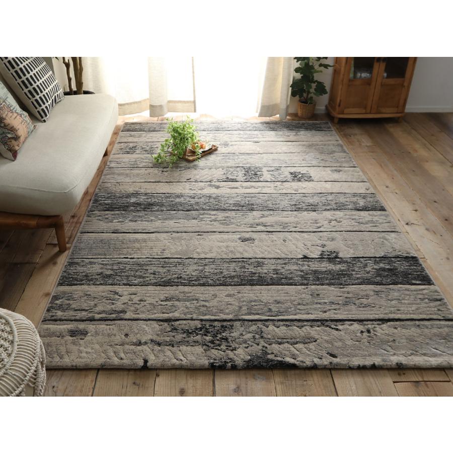 ウィルトン織 ラグ カーペット ビンテージ おしゃれ かっこいい 丈夫 ボーダー グレー アイボリー 床暖房 ホットカーペット フローイン 約240x330cm ラグ カーテン専門店 ラグリー 通販 Yahoo ショッピング