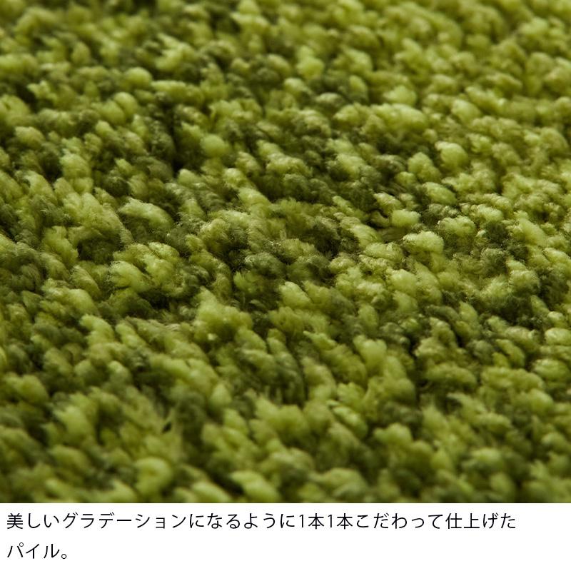 グラムスタイル 在庫処分 カラー限定特価 ラグ カーペット 北欧