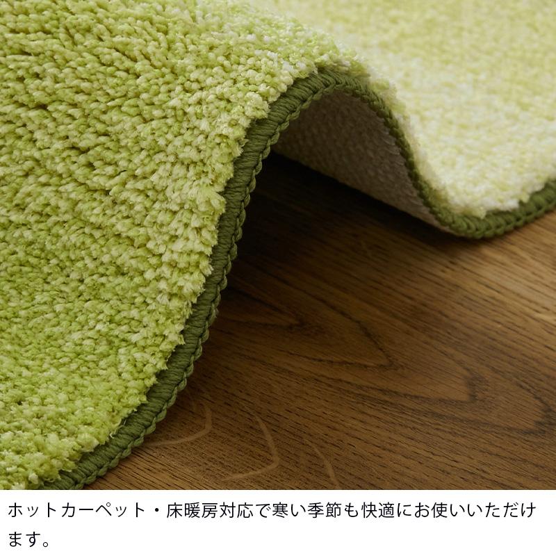 グラムスタイル ラグ カーペット 北欧 おしゃれ 洗える 1.5畳 130×190