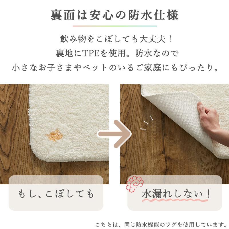 グラムスタイル 在庫処分 カラー限定特価 ラグ カーペット 北欧