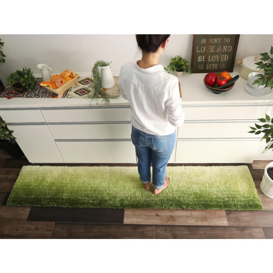 キッチンマット ロングマット おしゃれ ふわふわ 北欧 グラデーション 廊下敷き ベッドサイド ソファ前 床暖房対応 ソラール キッチンマット 約45x1cm ラグ カーテン専門店 ラグリー 通販 Yahoo ショッピング