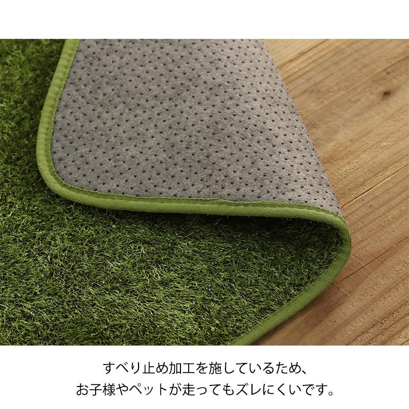 グラムスタイル ラグ ラグマット 芝生風 洗える 2畳 190×190 グラムスタイル ラグ ラグマット 芝生風 洗える 2畳 190×190