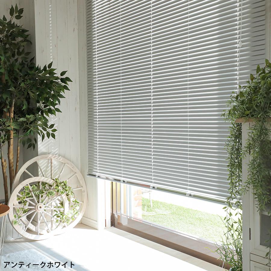 木目調 アルミブラインド オーダー ブラインドカーテン ウッドブラインド おしゃれ 北欧 カーテンレール 金具付き 簡単取付 賃貸用 アルミ製 ブラインド 木目調 ラグ カーテン専門店 ラグリー 通販 Yahoo ショッピング