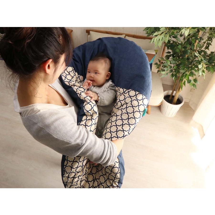 グラムスタイル 赤ちゃん座布団 カバーのみ お昼寝布団 北欧 洗える