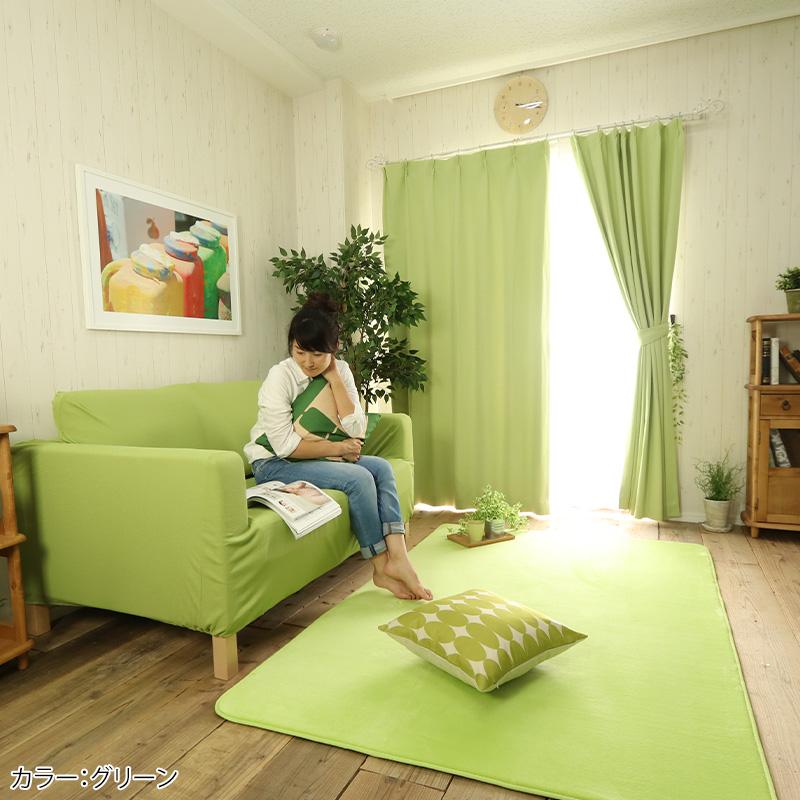 カーテン 遮光 1枚 オーダーカーテン おしゃれ 北欧 断熱 防音 遮熱 遮音 1級遮光 形状記憶加工 厚手 洗える 無地 / ホリデーカーテン 片開き | グラムスタイル | 30