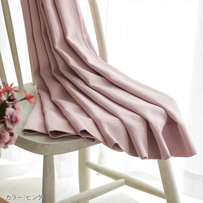 カーテン 遮光 1枚 オーダーカーテン おしゃれ 北欧 断熱 防音 遮熱 遮音 1級遮光 形状記憶加工 厚手 洗える 無地 / ホリデーカーテン 片開き | グラムスタイル | 31