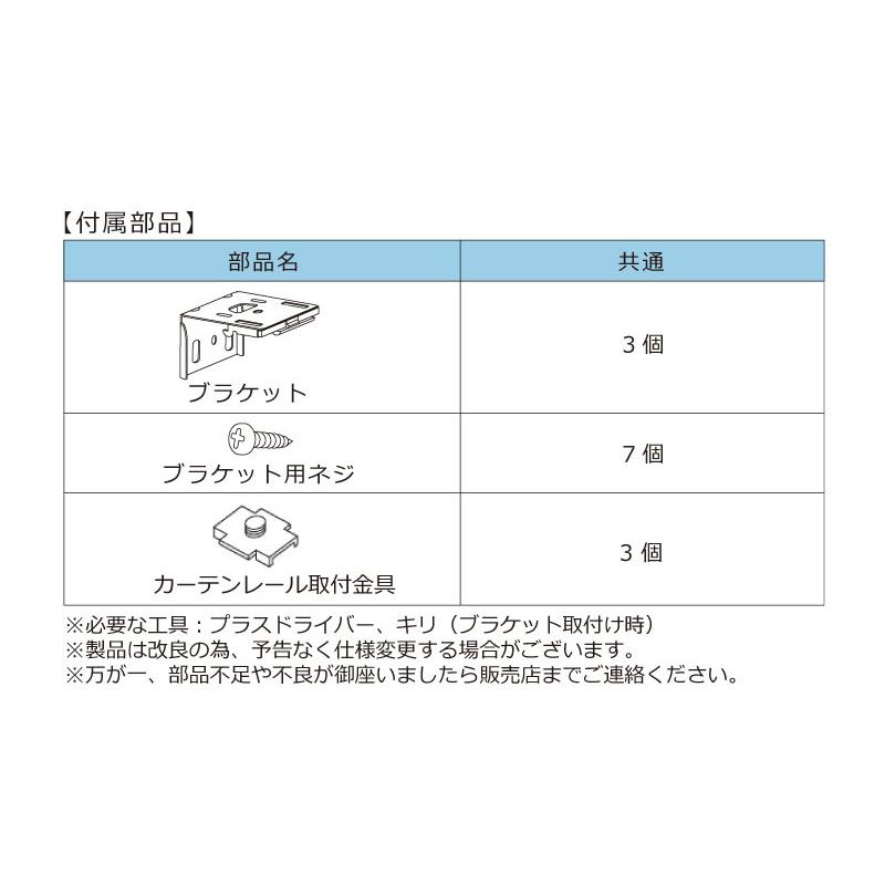 生地サンプル ハニカムスクリーン 非遮光 | グラムスタイル | 24